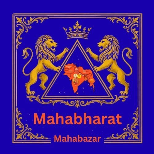 mahabharat mahabazar